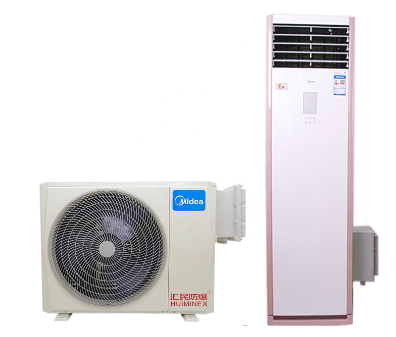 安徽匯民防爆電氣有限公司BK系列防爆空調(diào)器（IIB、IIC)