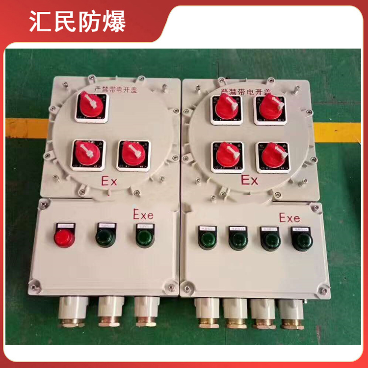 安徽匯民防爆電氣有限公司 安徽匯民防爆電氣有限公司