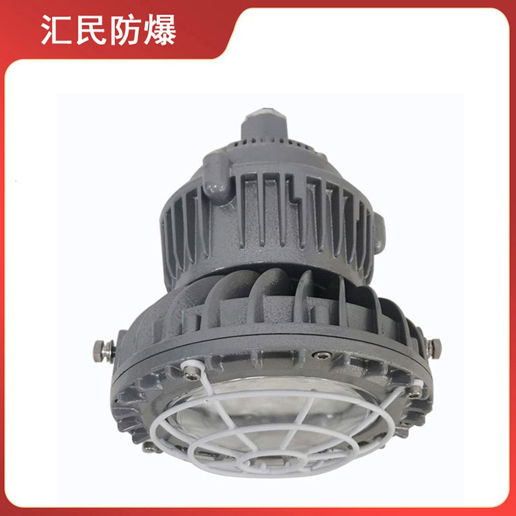 安徽匯民防爆電氣有限公司BAT95-F系列防爆燈 安徽匯民防爆電氣有限公司BAT95-F系列防爆燈