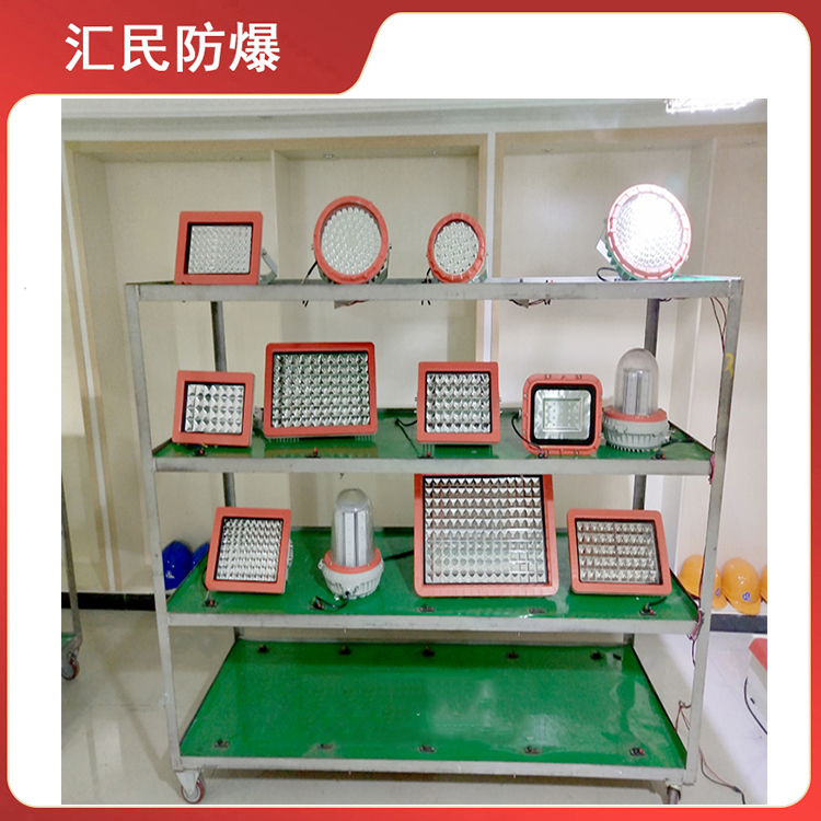 安徽匯民防爆電氣有限公司BZD188-02系列防爆免維護LED泛光燈 安徽匯民防爆電氣有限公司BZD188-02系列防爆免維護LED泛光燈